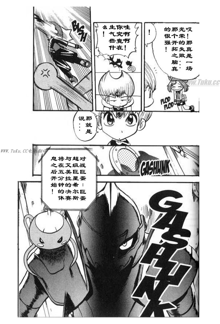 第100页