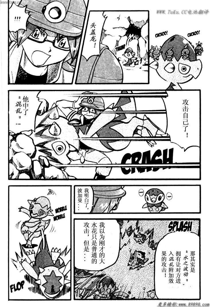第126页