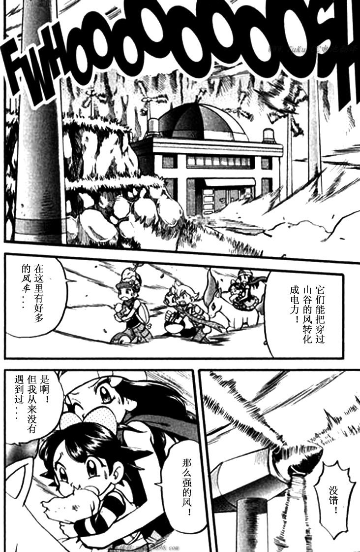 第146页