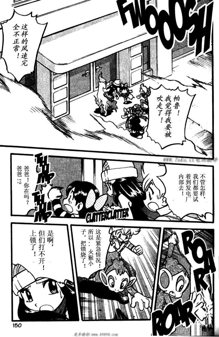 第147页