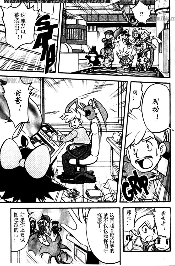 第151页