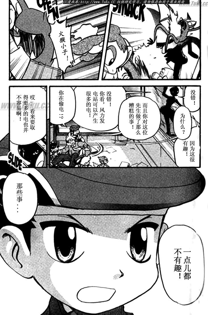 第153页