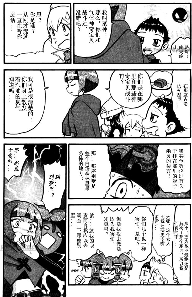 第187页