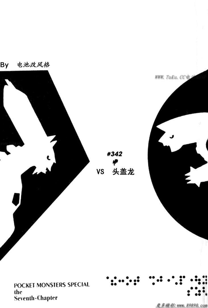 第100页