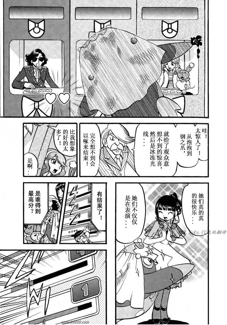 第131页