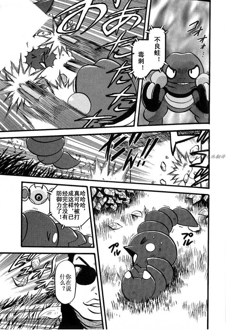 第149页