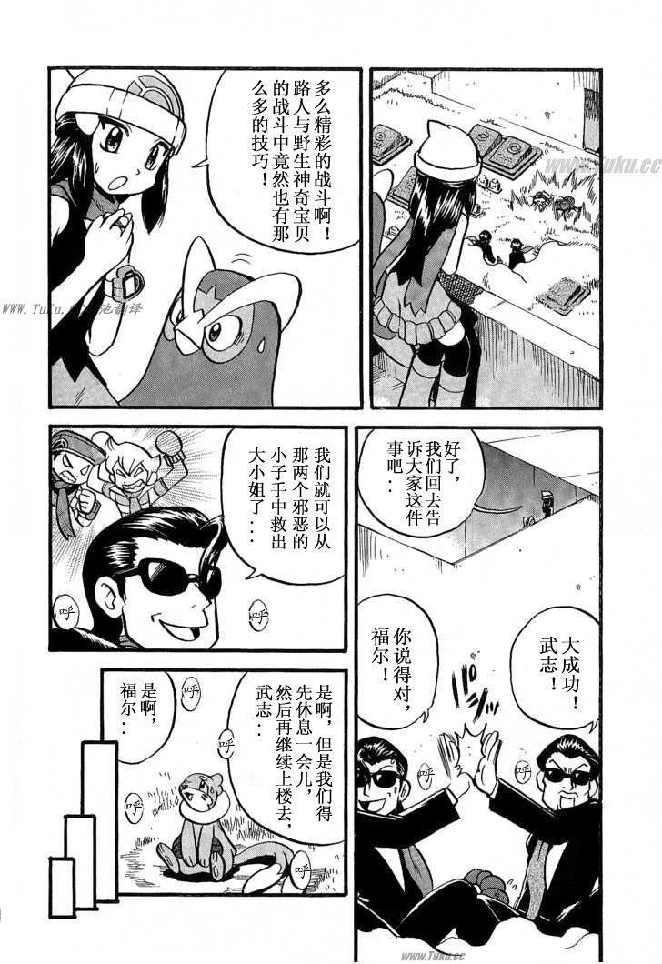 第164页