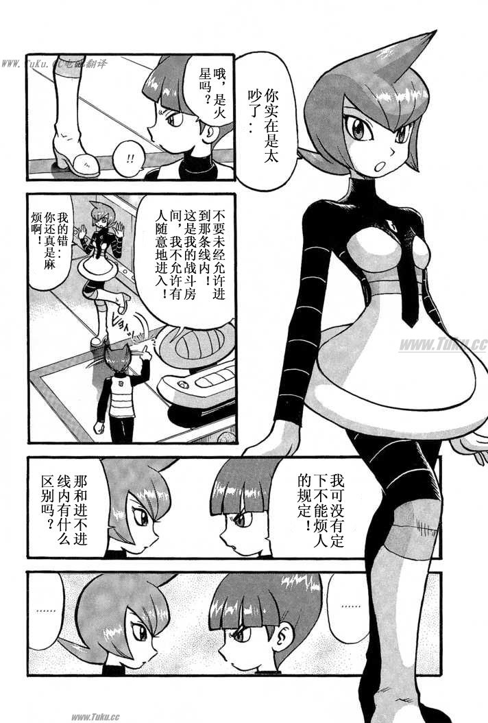 第166页