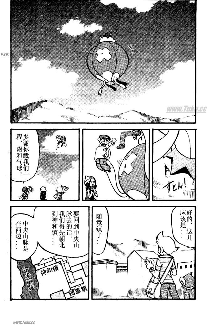 第171页