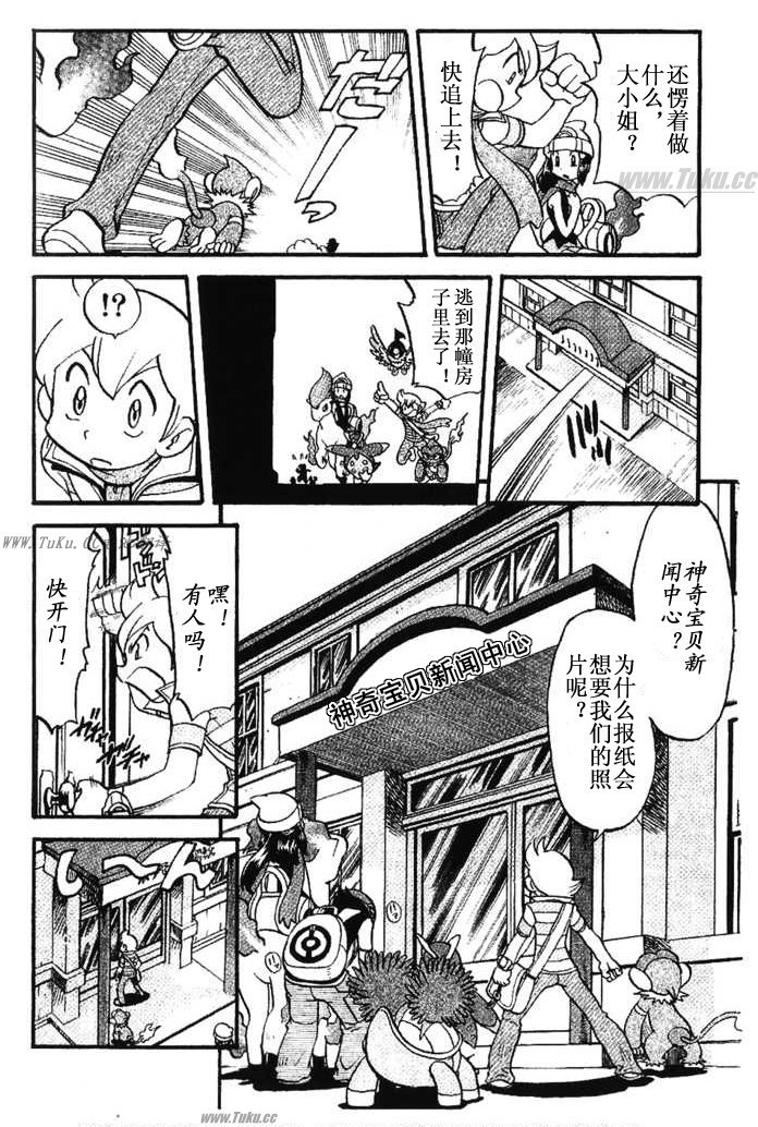 第174页