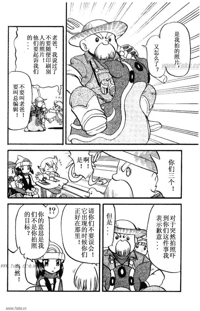 第176页