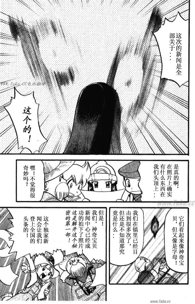 第177页
