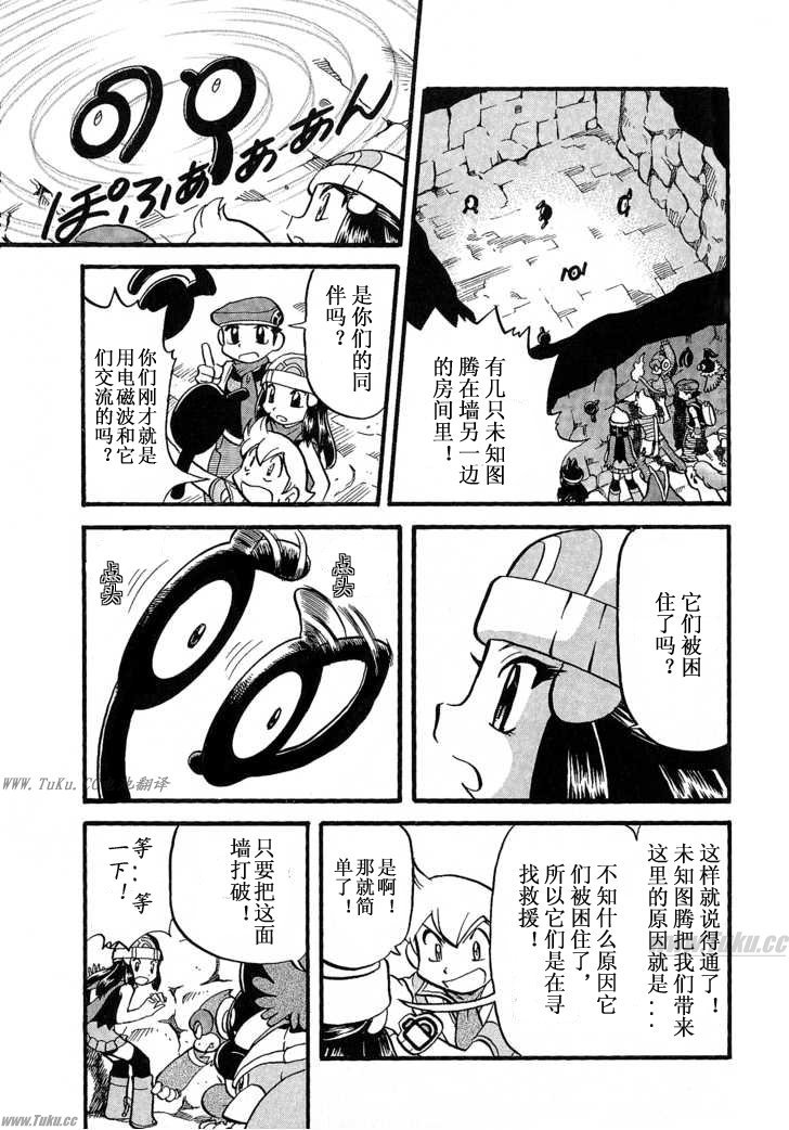 第189页