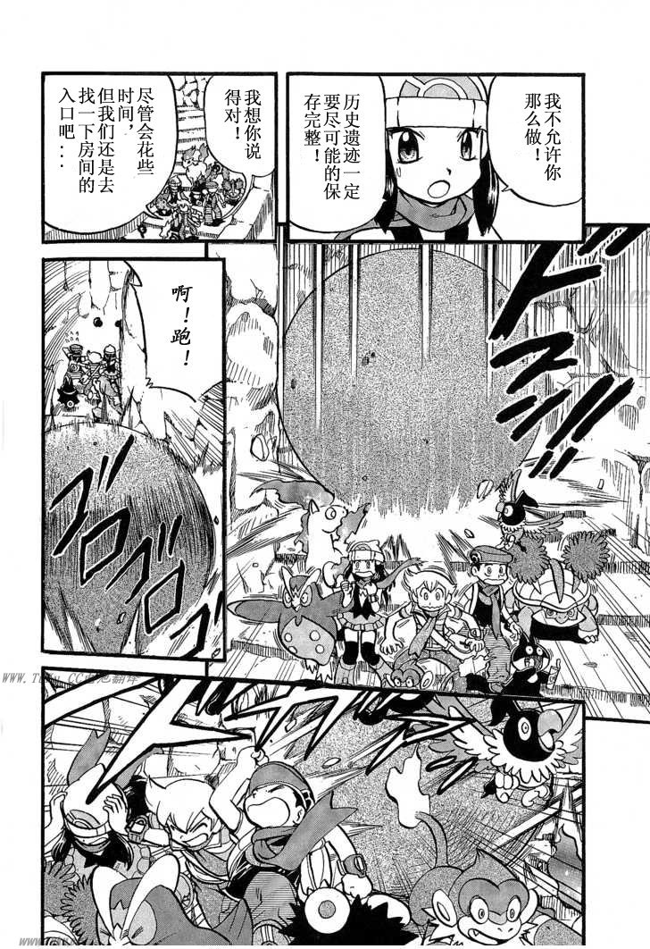 第190页