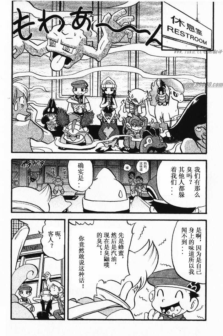 第60页