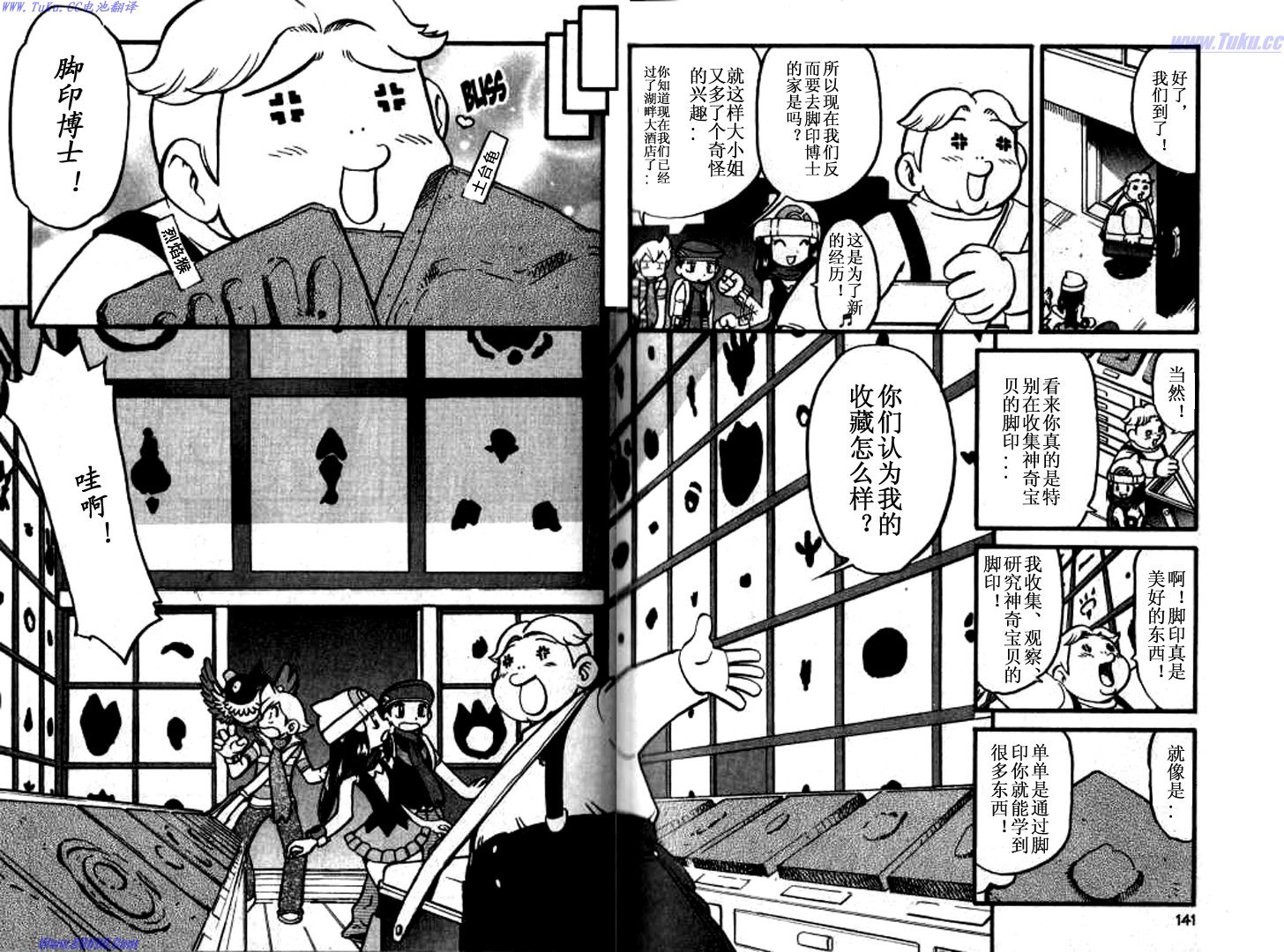 第129页