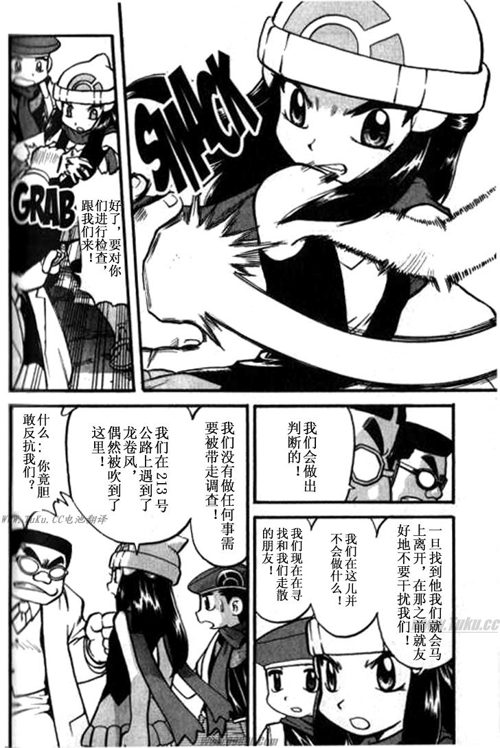 第148页