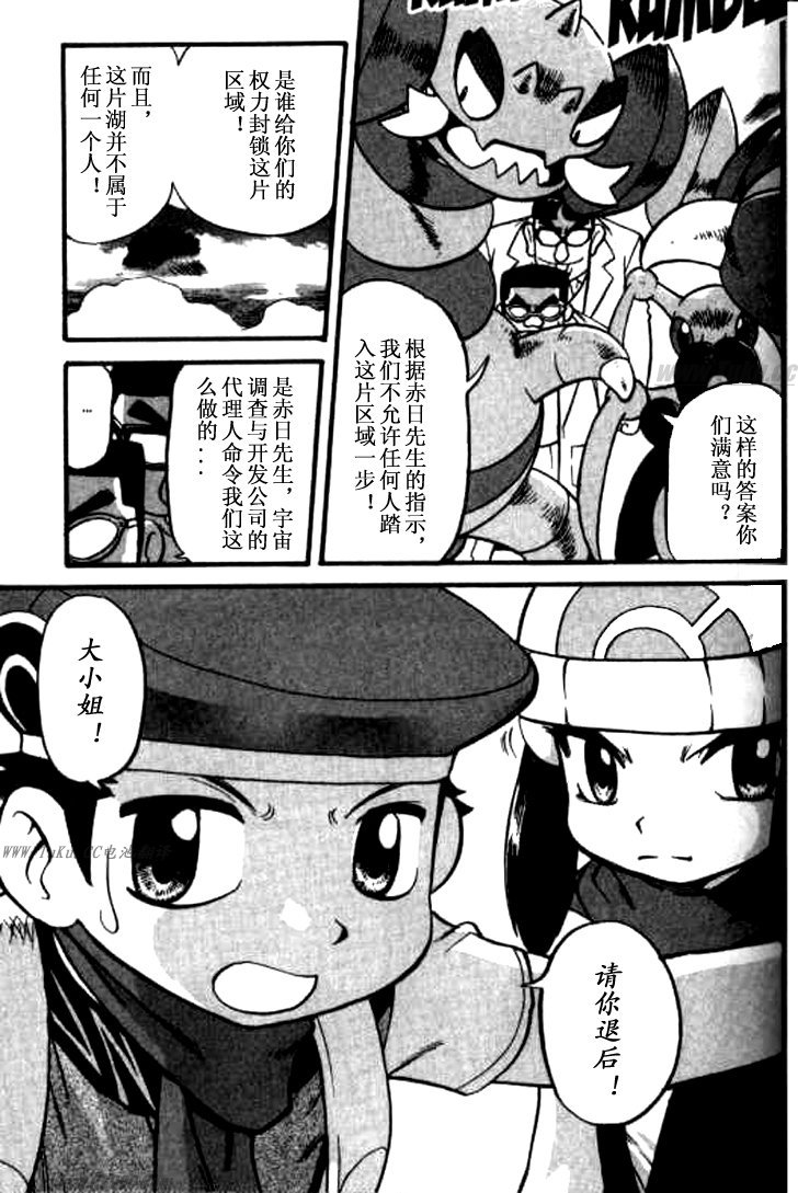 第149页