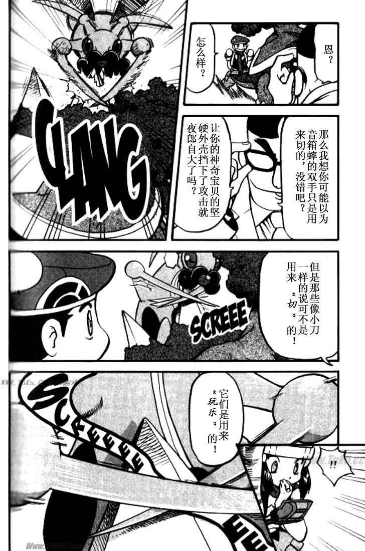 第154页