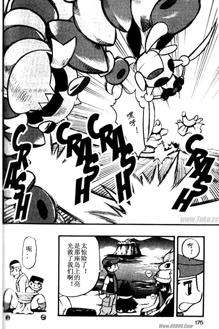 第162页