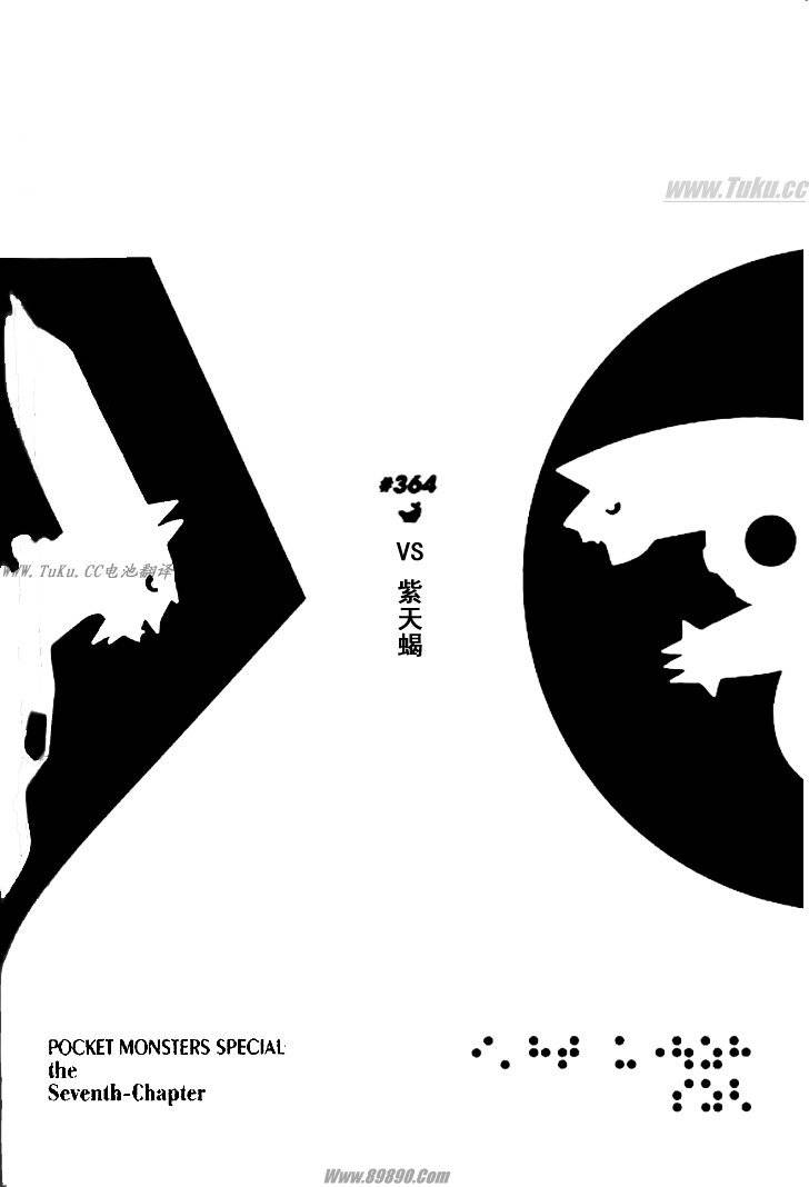 第169页