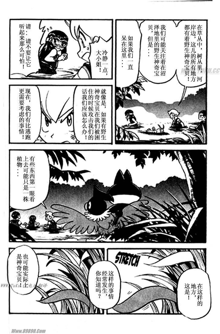第183页