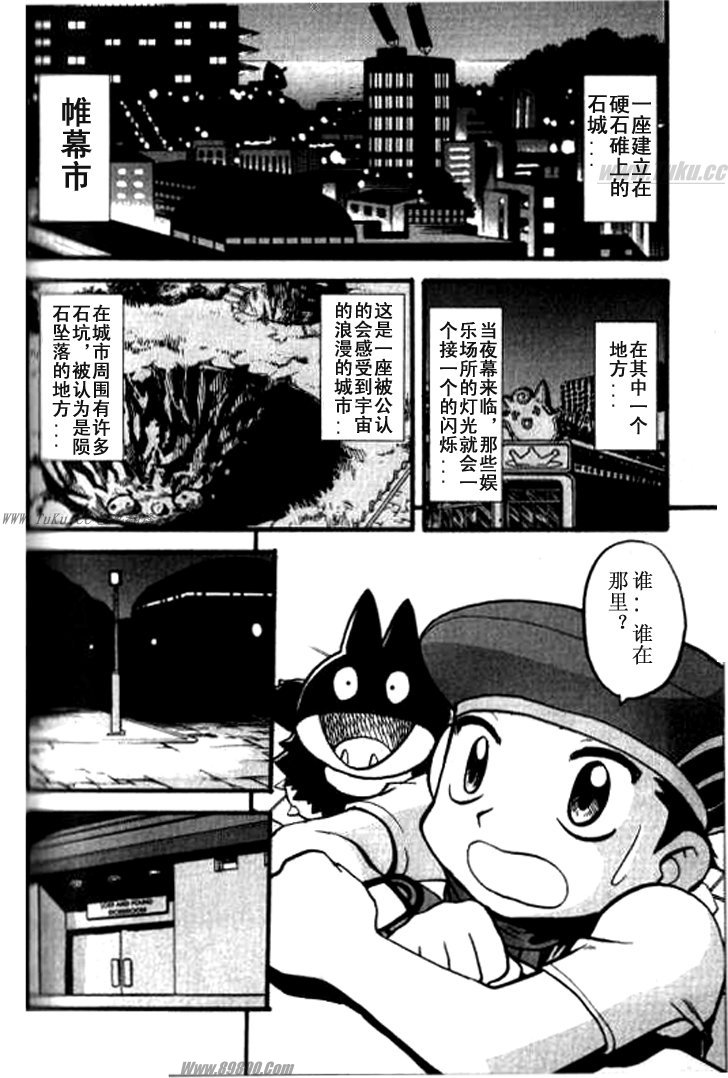 第54页