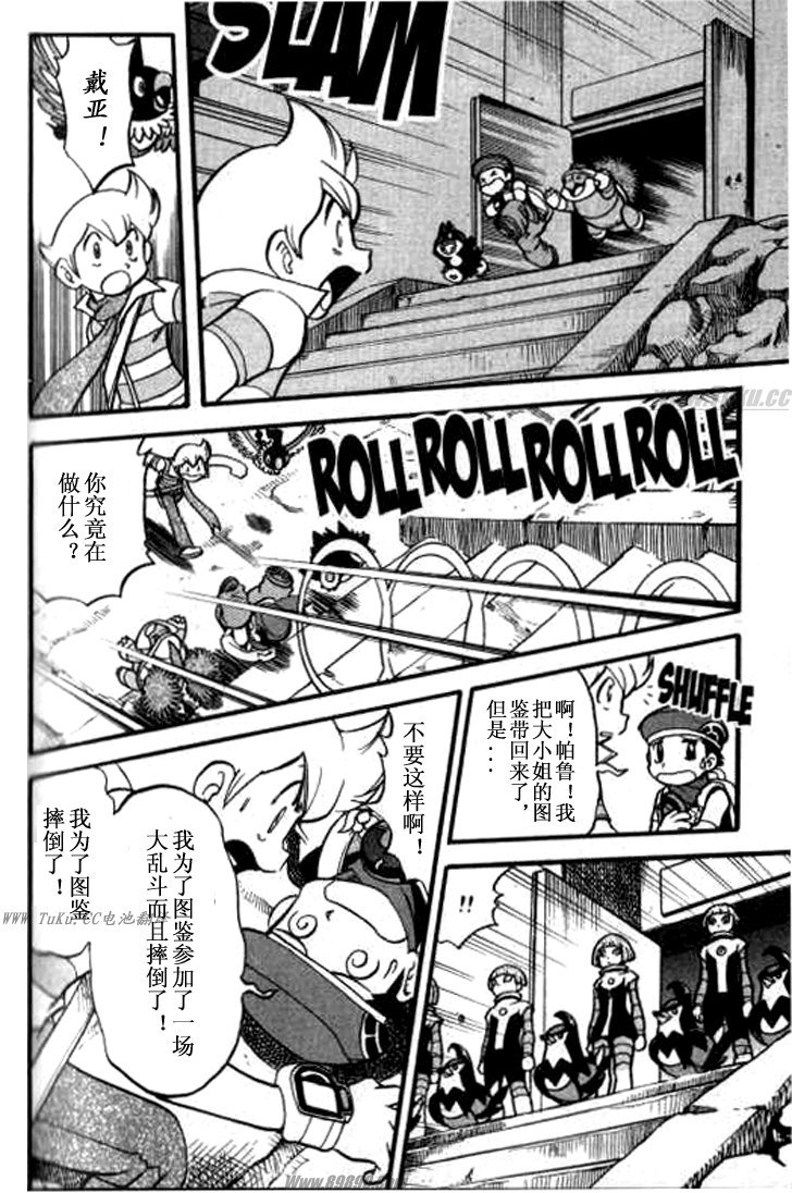 第66页