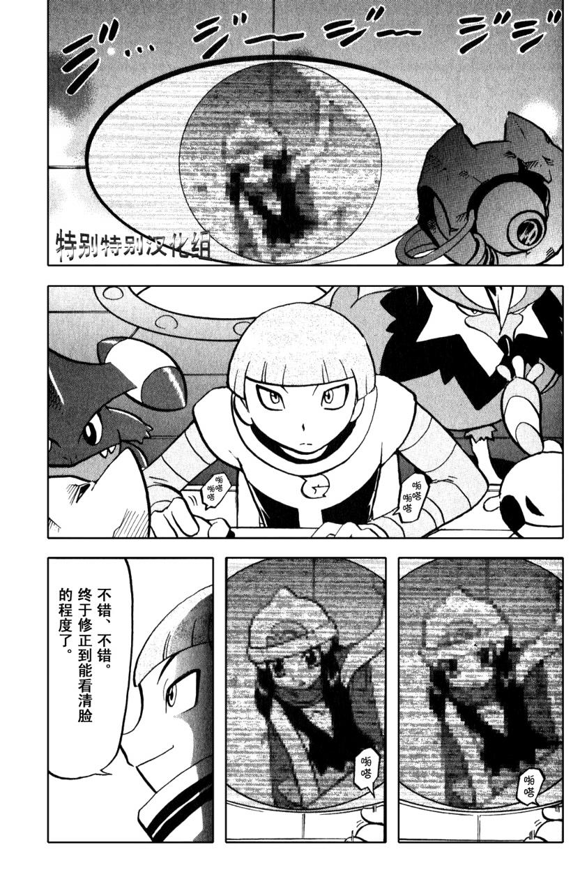 第122页