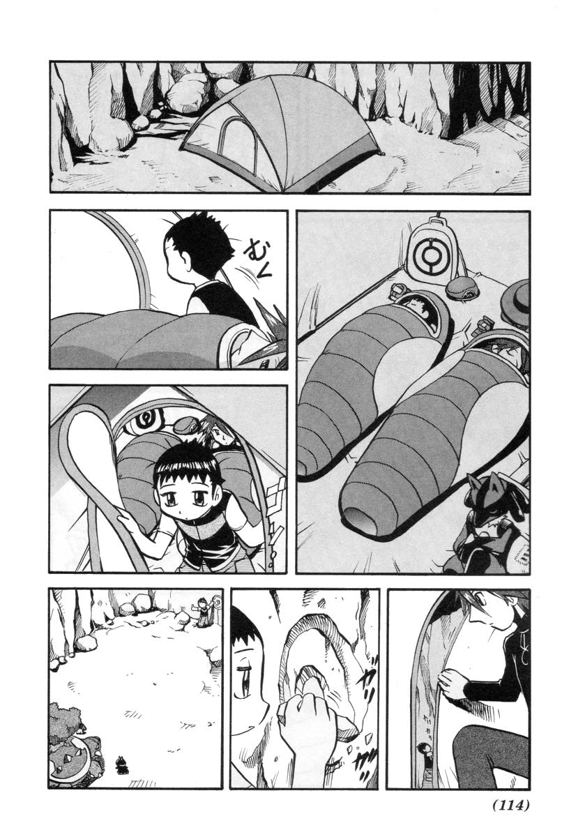 第114页