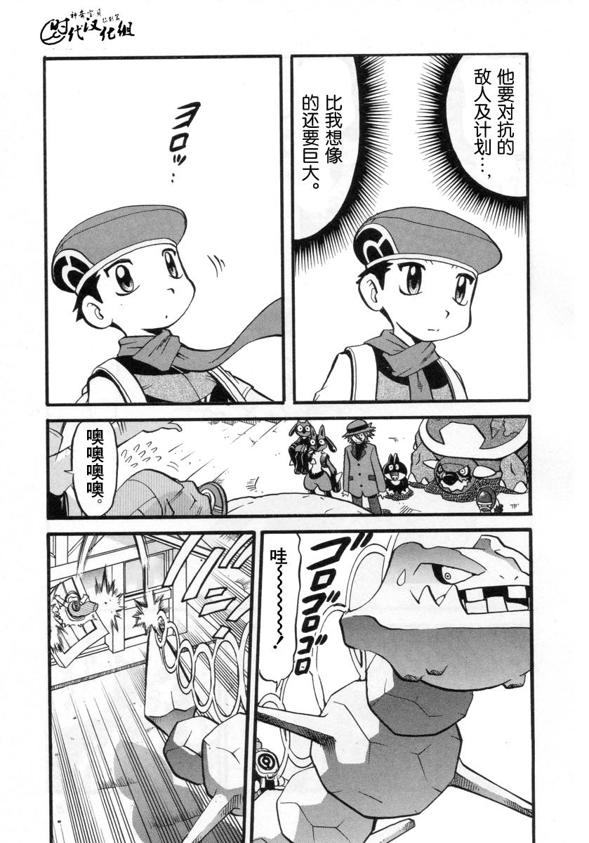 第148页