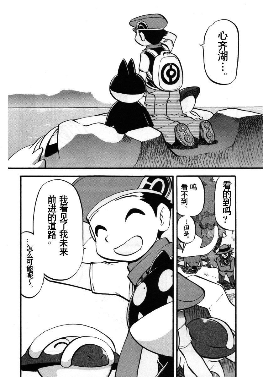 第152页