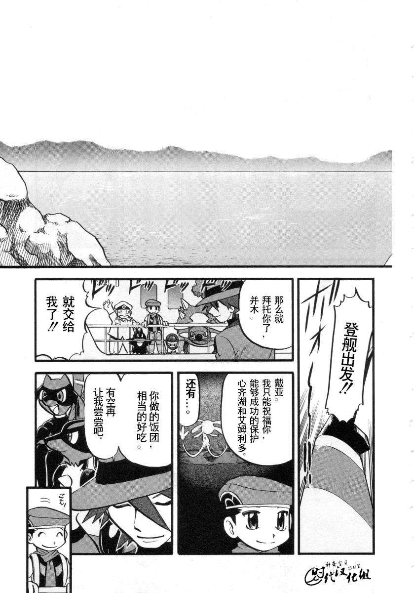 第153页