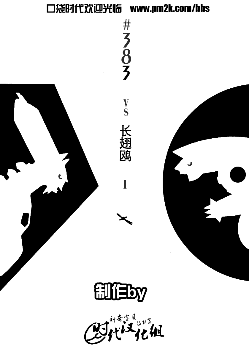第156页