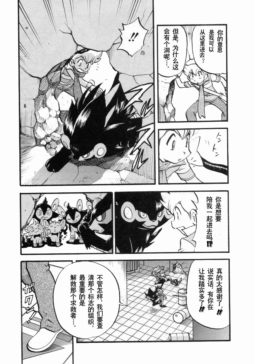 第178页