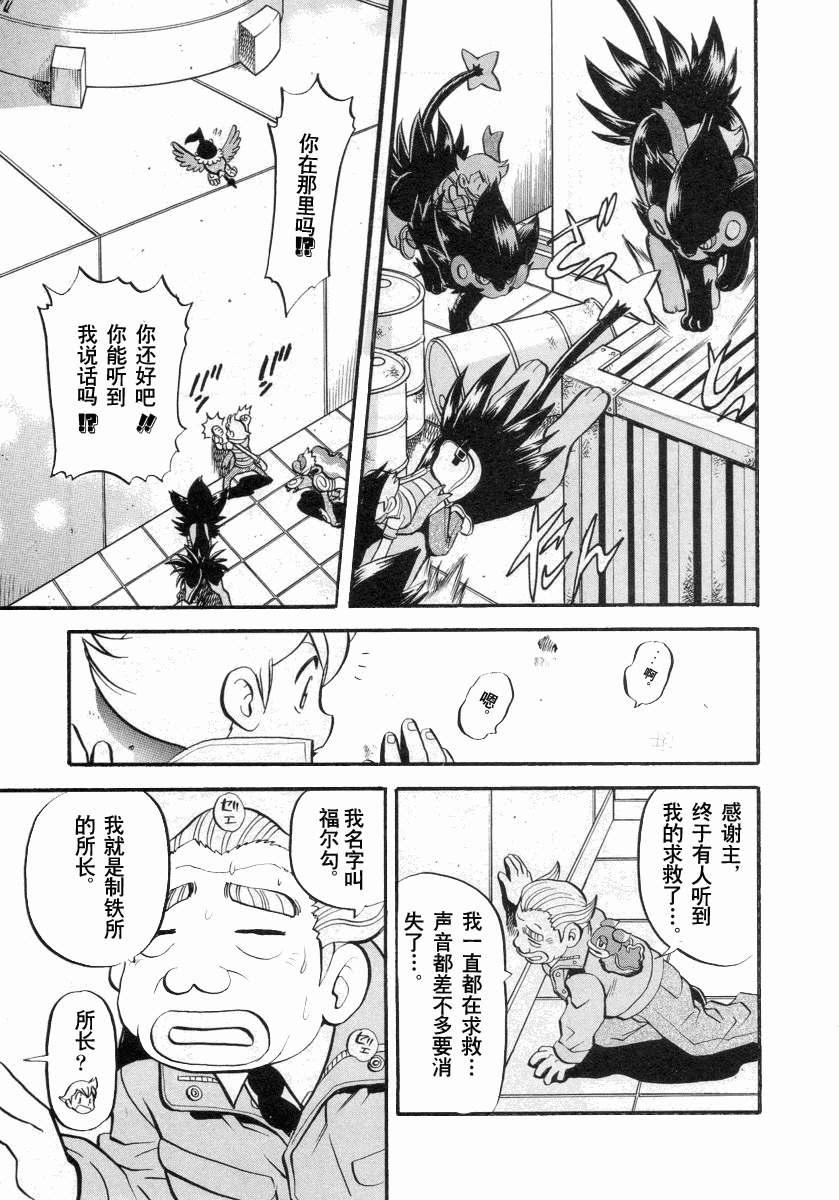 第182页