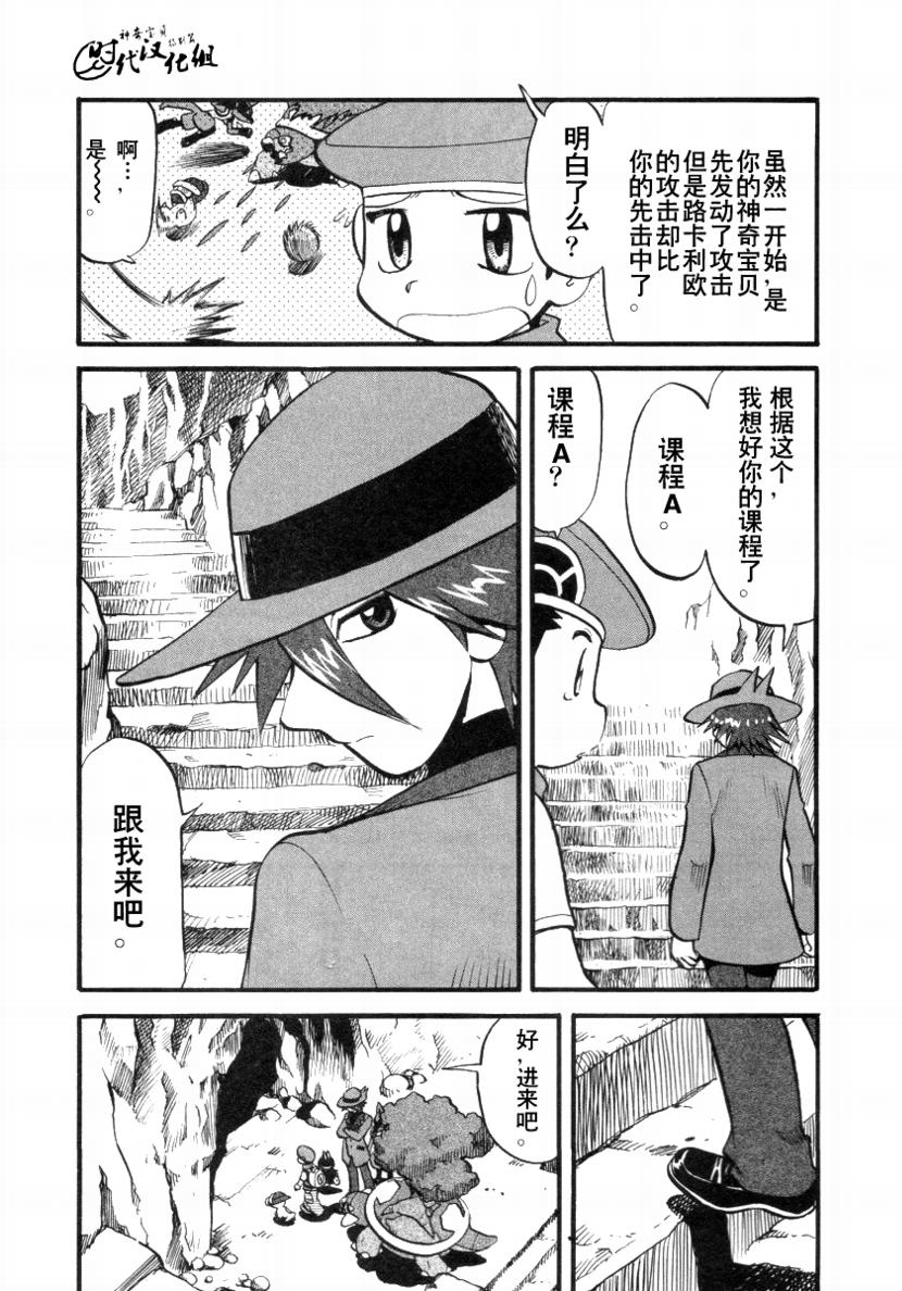 第95页