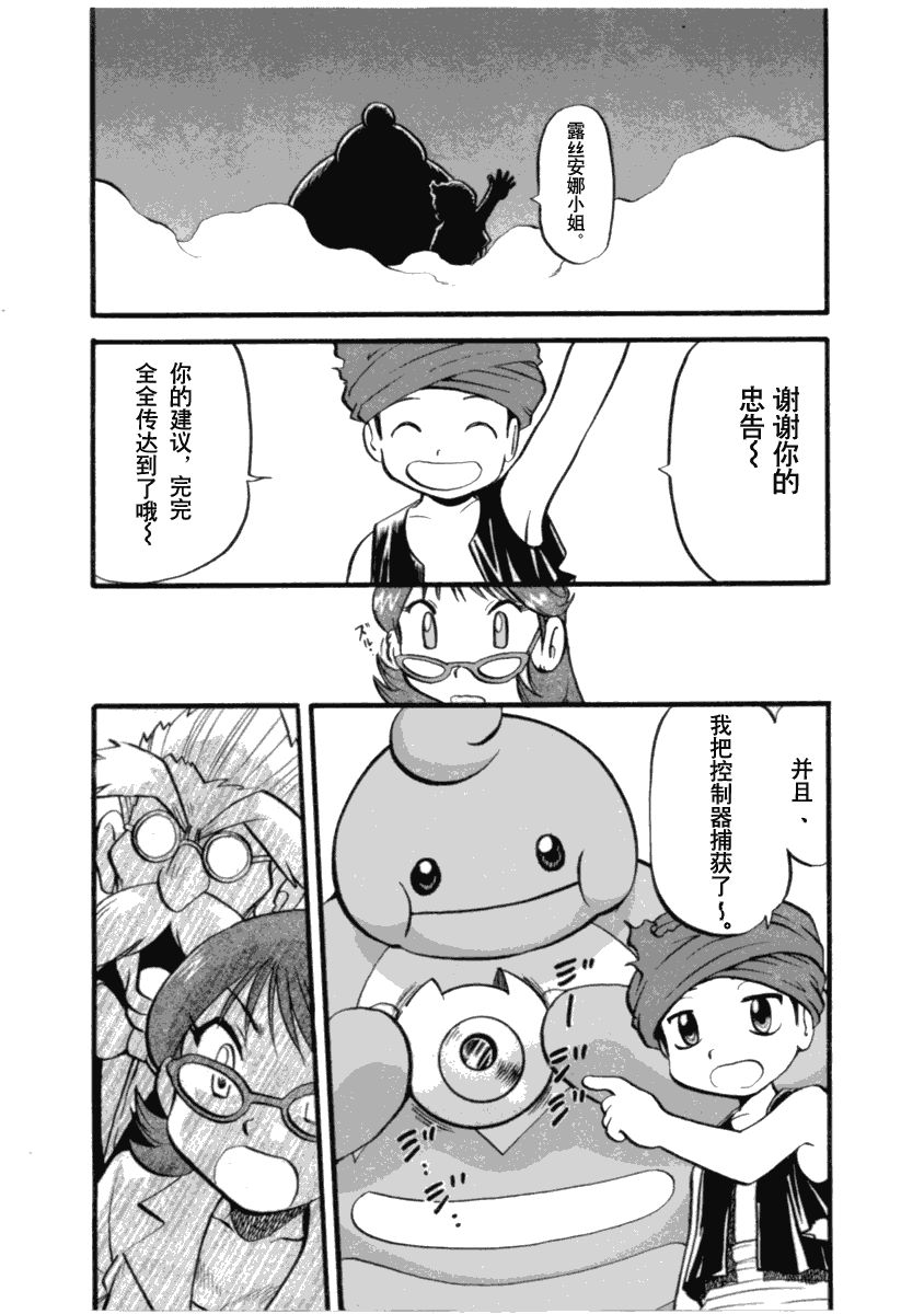 第176页