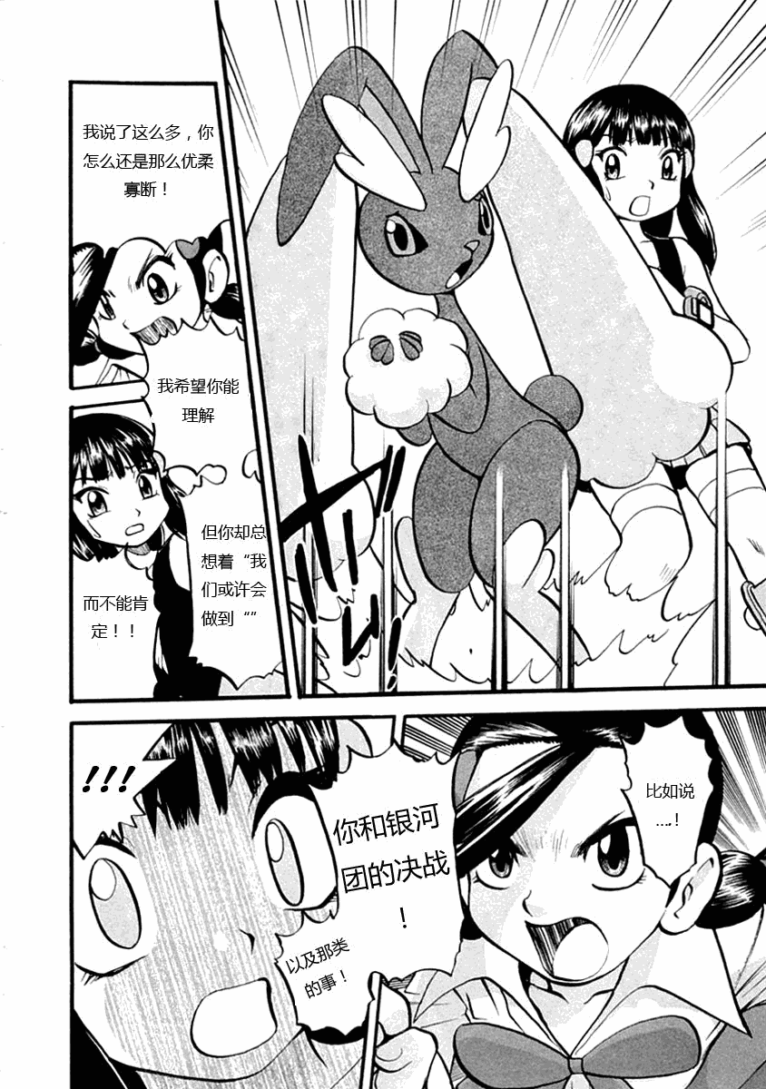 第62页