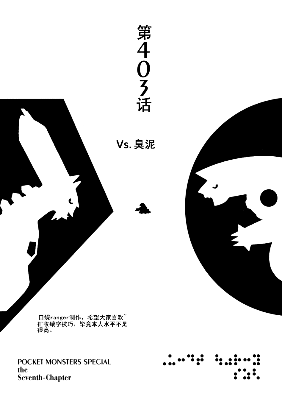 第125页