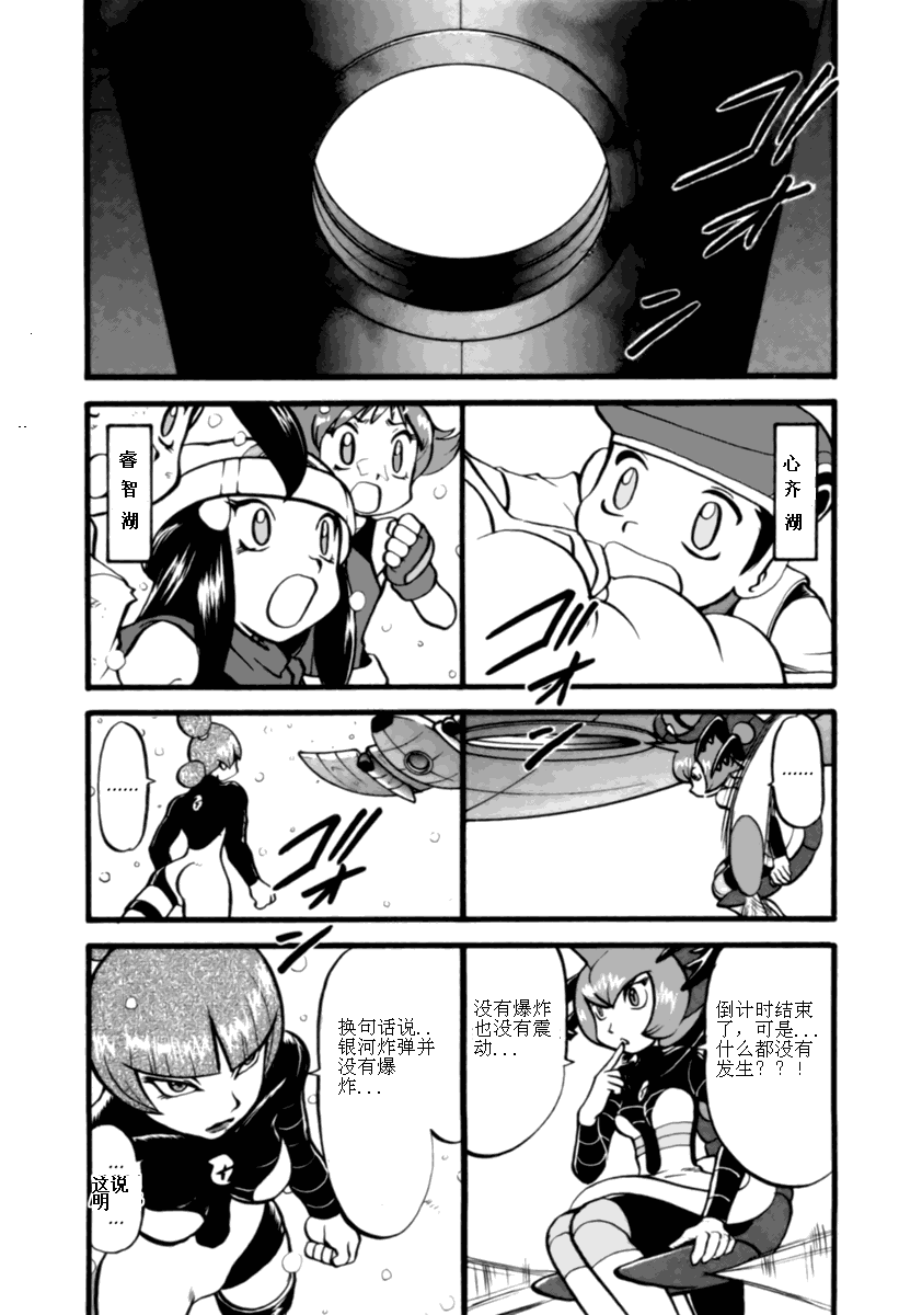 第40页