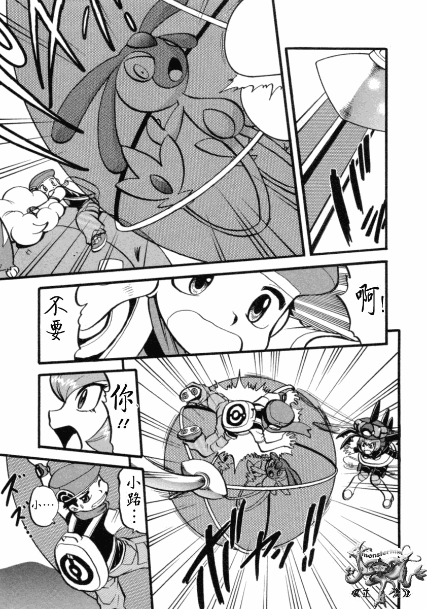 第62页