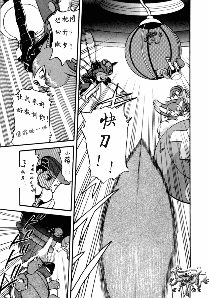 第65页