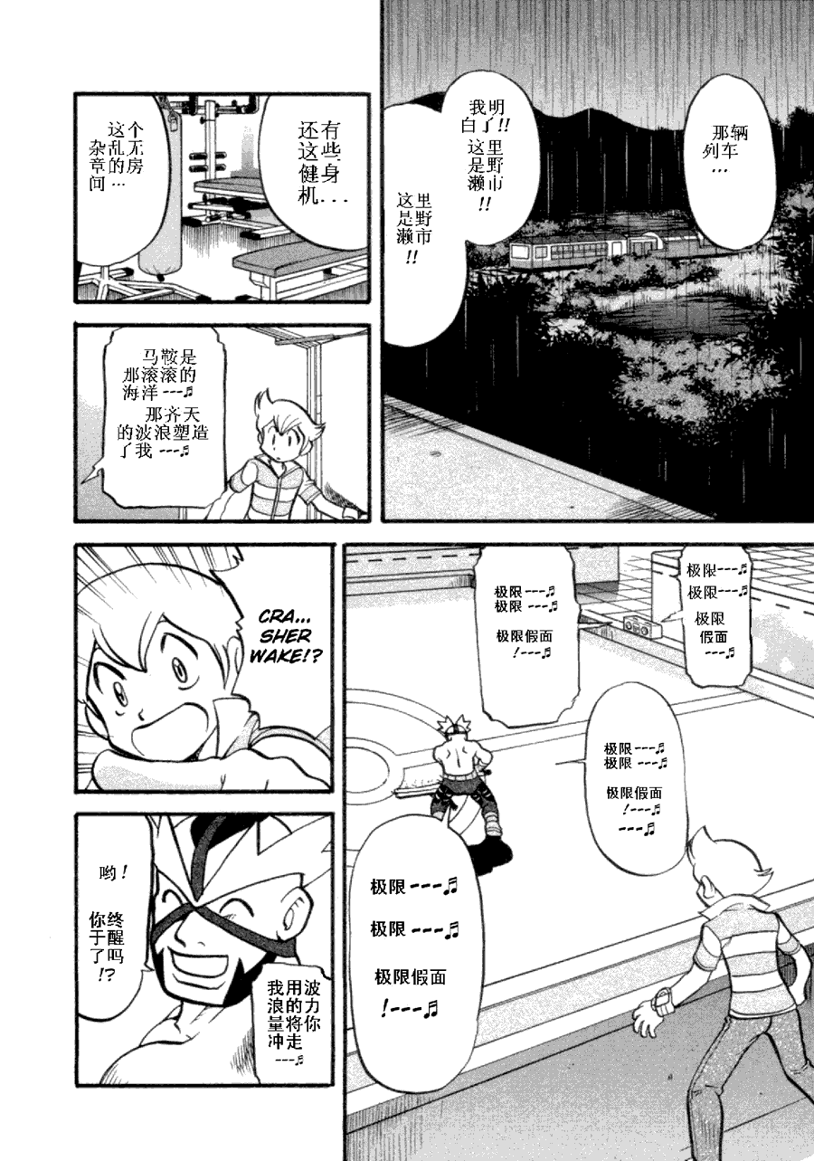 第95页