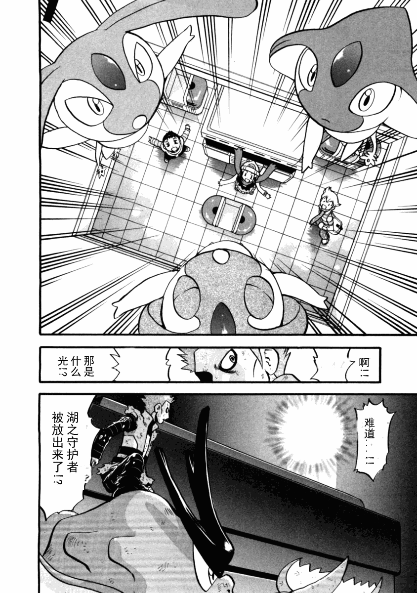 第109页