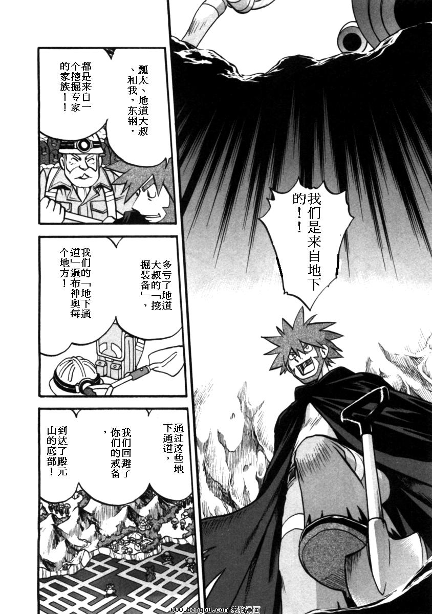 第140页