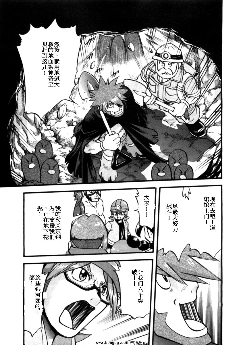 第141页
