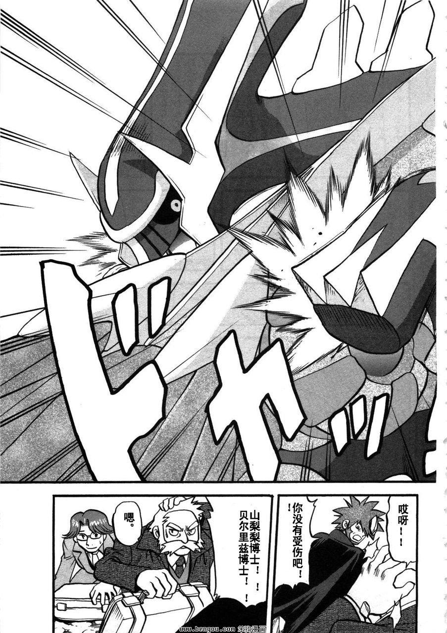 第149页
