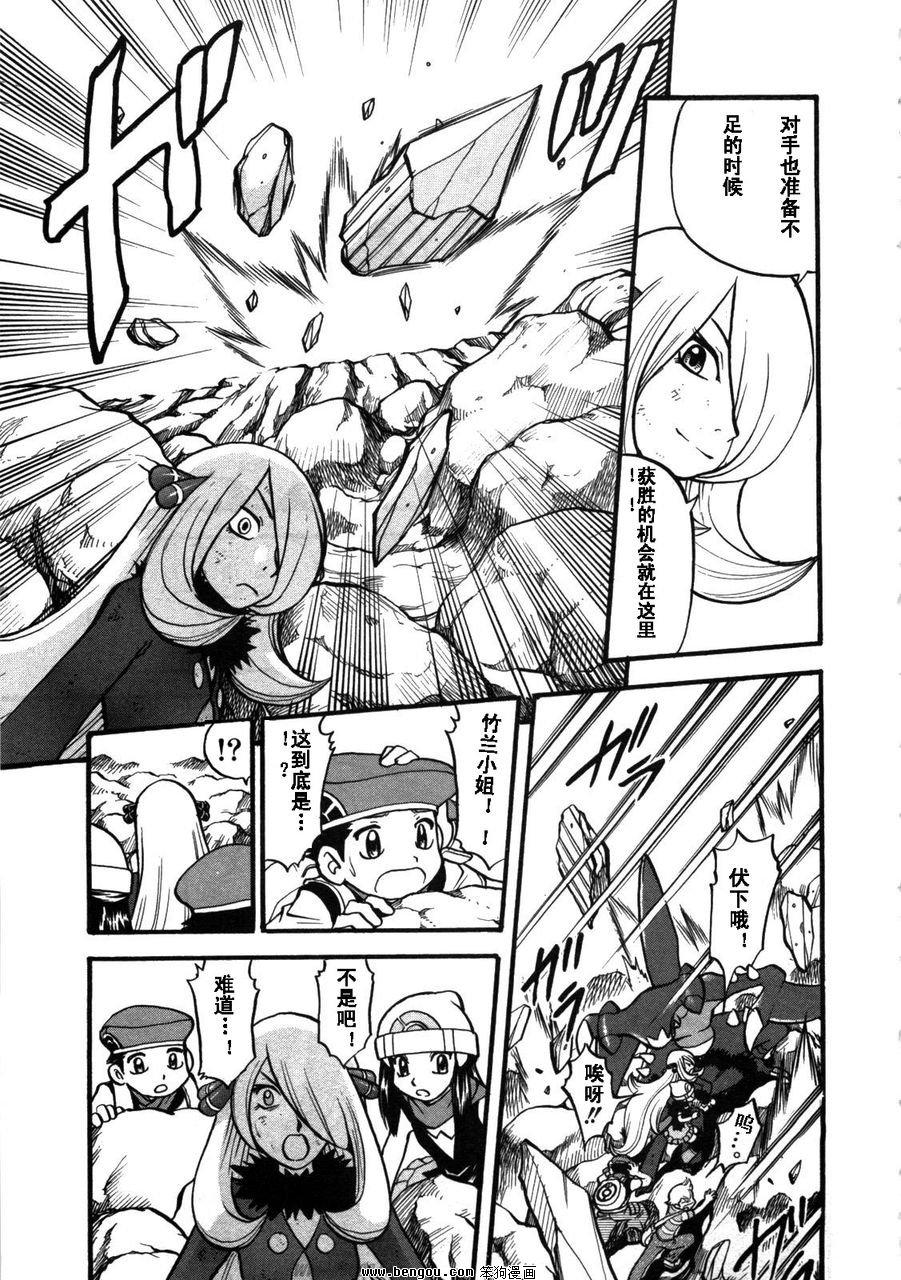 第153页