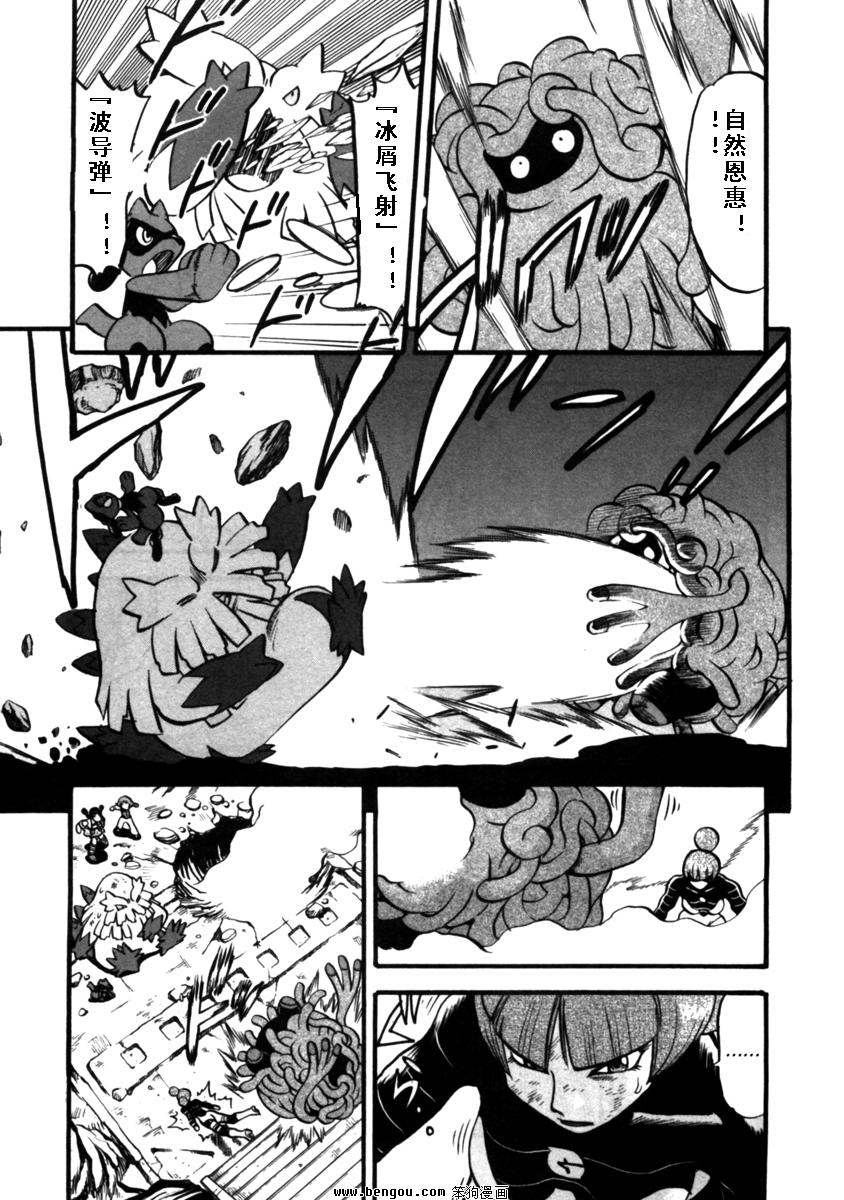 第159页